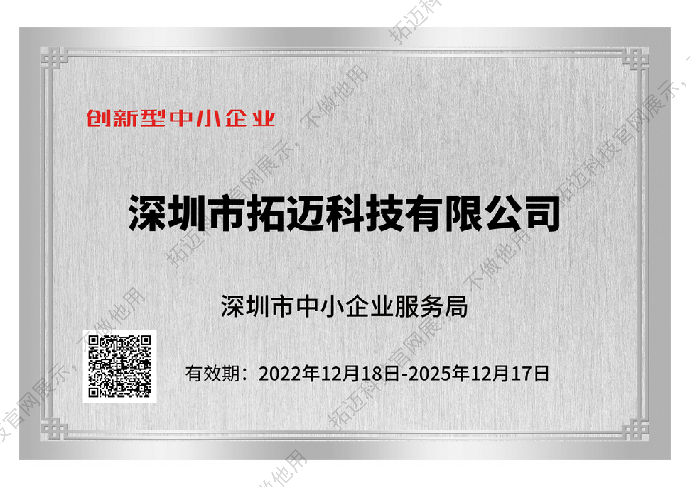 九游
