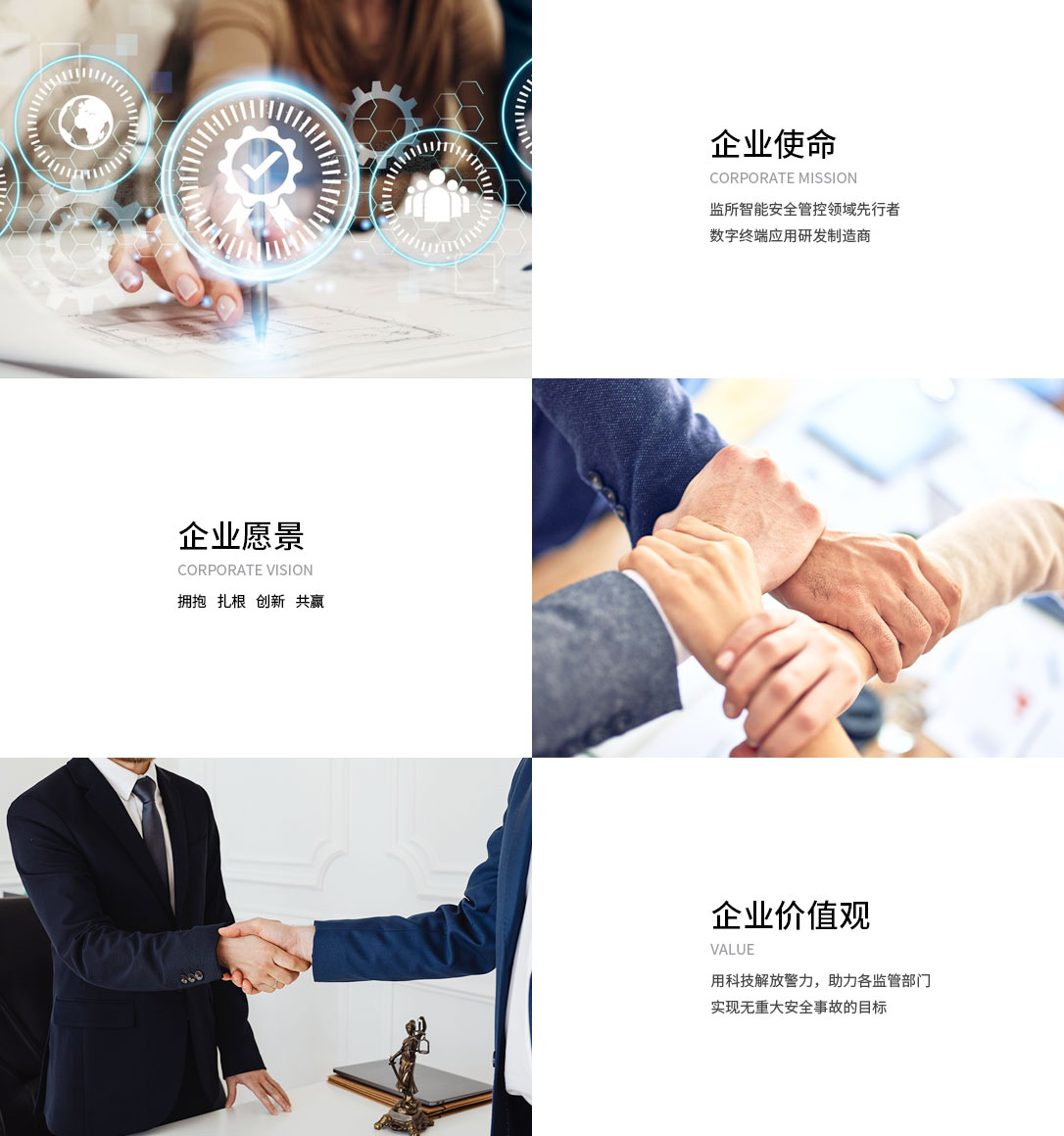 九游